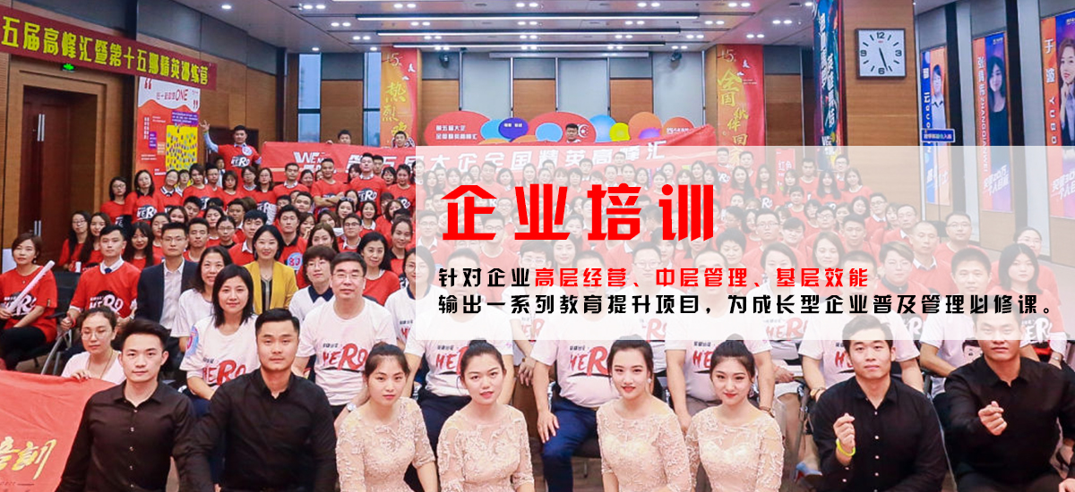 画旗管理