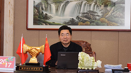画旗之缘