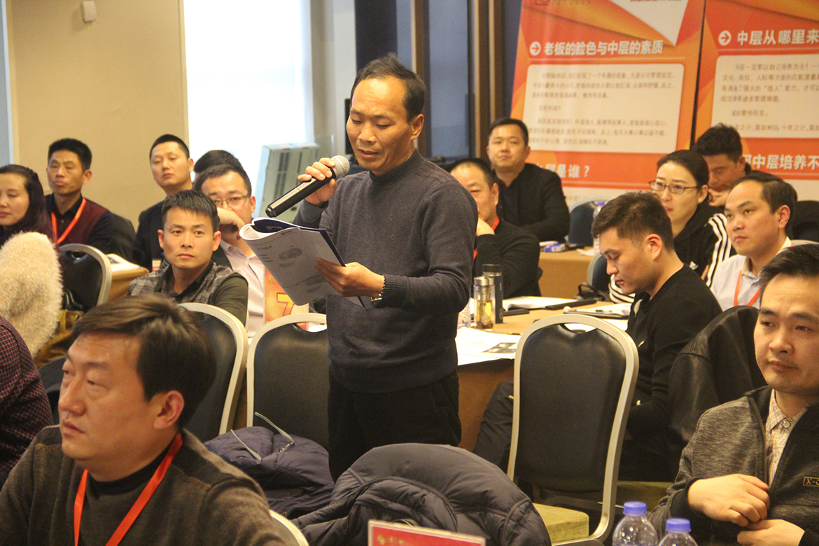 画旗培训客户：许昌兴安金融设备有限公司