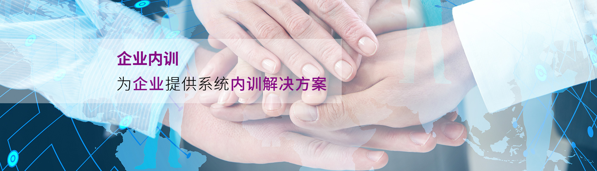 画旗管理