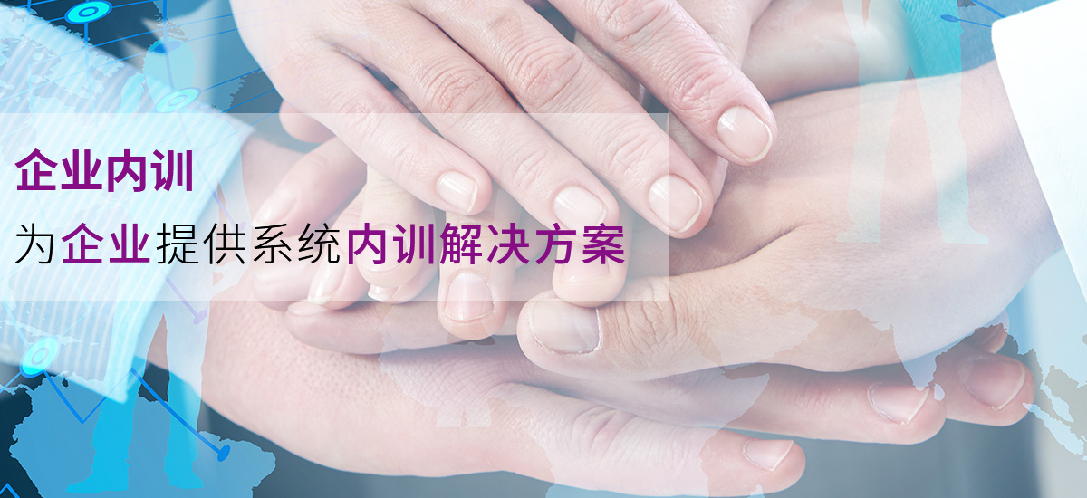 画旗管理